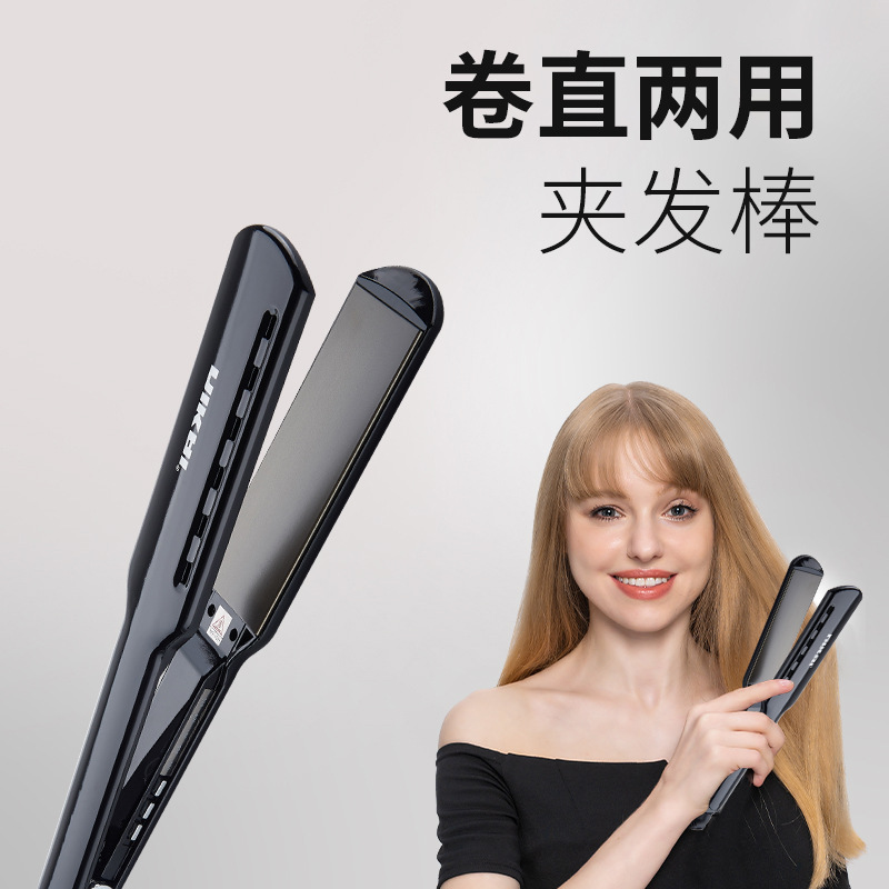 跨境干湿两用直板夹拉发器不伤发拉直家用负离子电夹板直发器批发NIKAI详情4