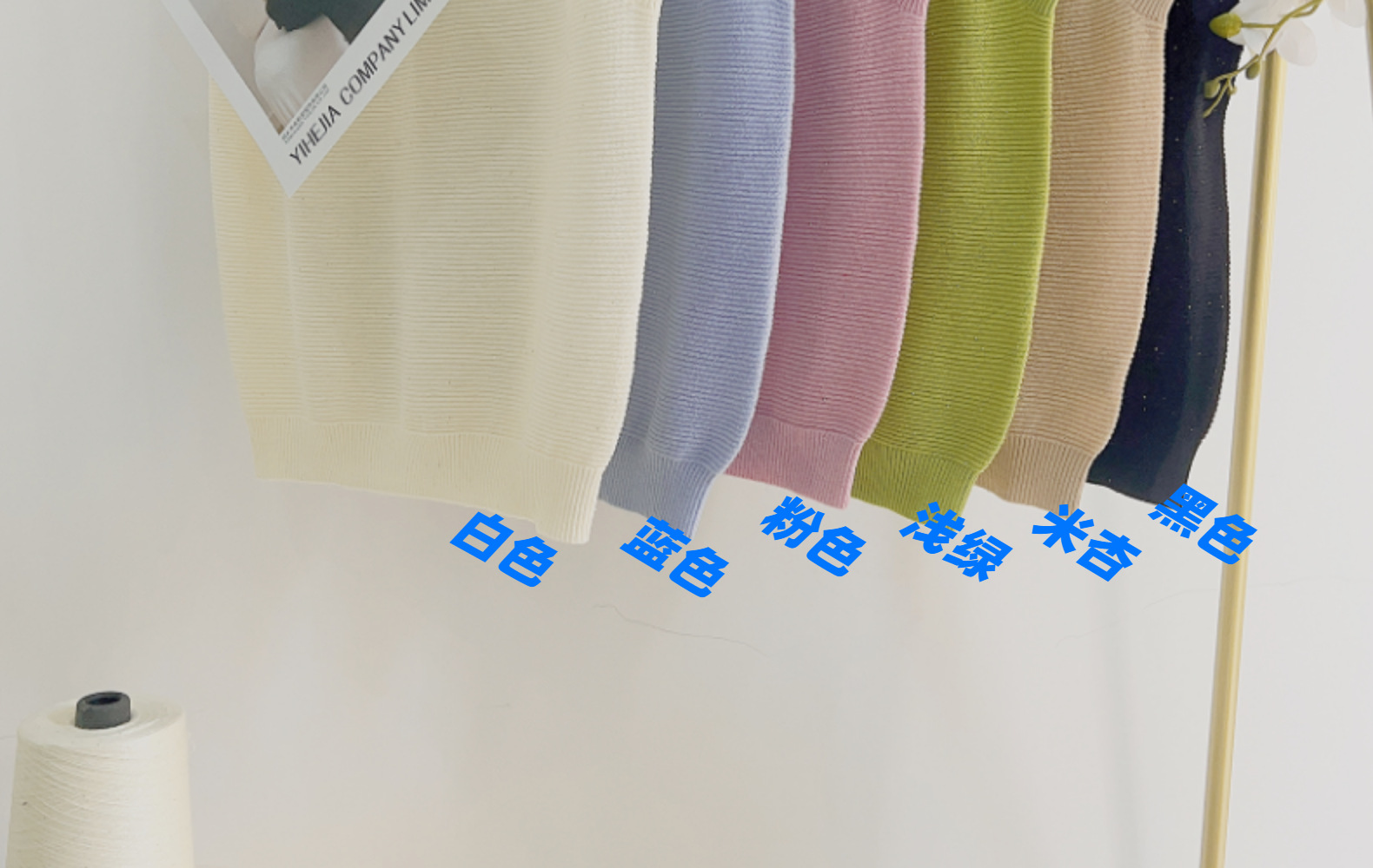 马甲毛衣女装2023年秋季新款无袖背心羊毛衫女士半高领针织衫羊毛详情7