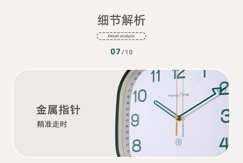 Square, simple and silent wall clock for living room, 2023 new modern and fashionable home bedroom and dining room wall clock pic 18
