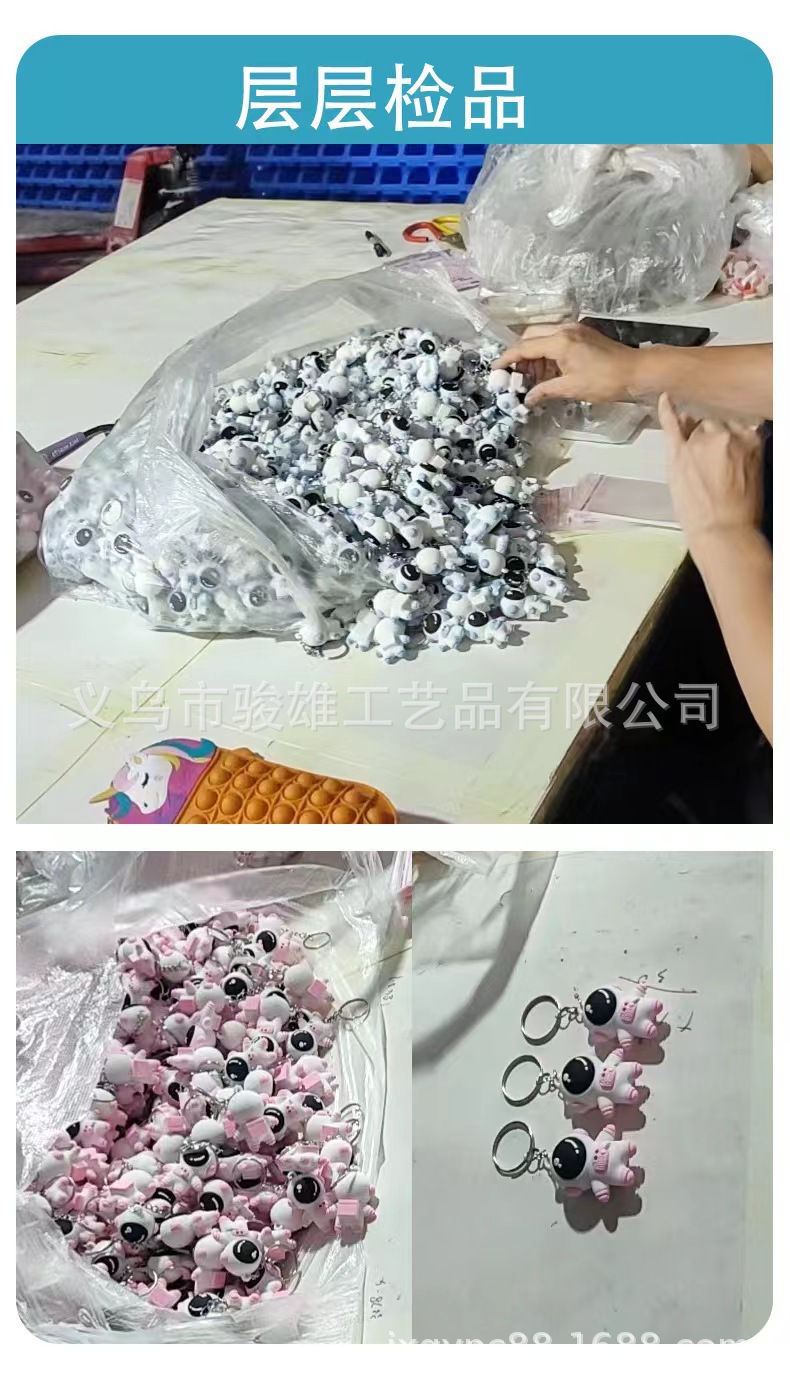 新瓶子prime drink酒瓶挂件钥匙扣盲盒地推学生包包配件公仔批发详情10