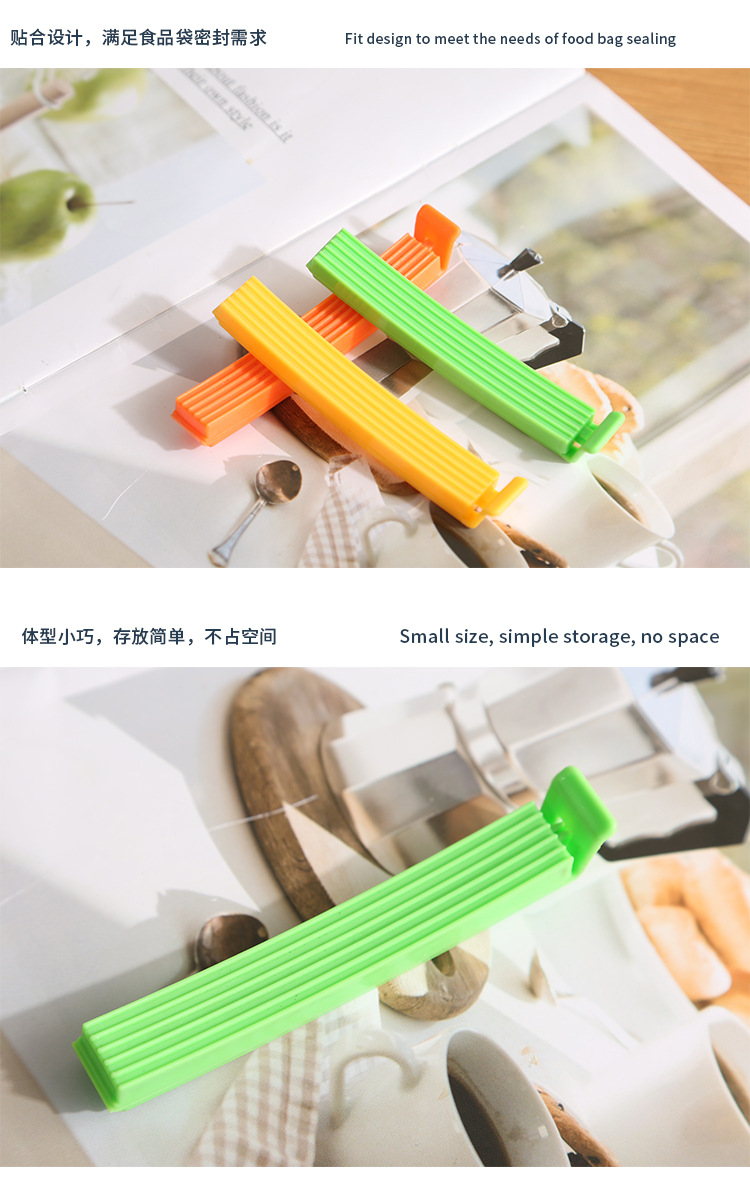 Moisture-proof and fresh-keeping long snack clip, food bag sealing clip, magic tool, plastic bag sealing clip, kitchen food pic 11