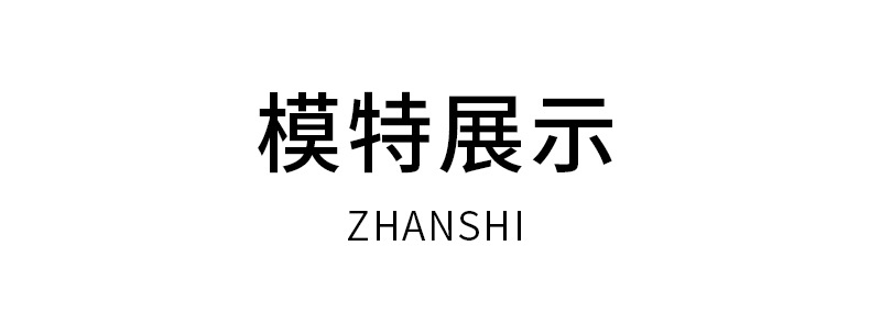 唐格 真丝缎面三角杯内衣 女士桑蚕丝性感蕾丝聚拢舒适文胸详情13