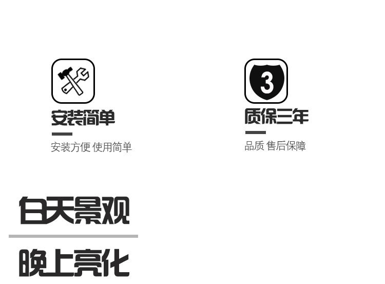 Outdoor illuminated simulation animal lights, courtyard rabbit and squirrel lights, garden and courtyard decoration solar-shaped lights pic 3