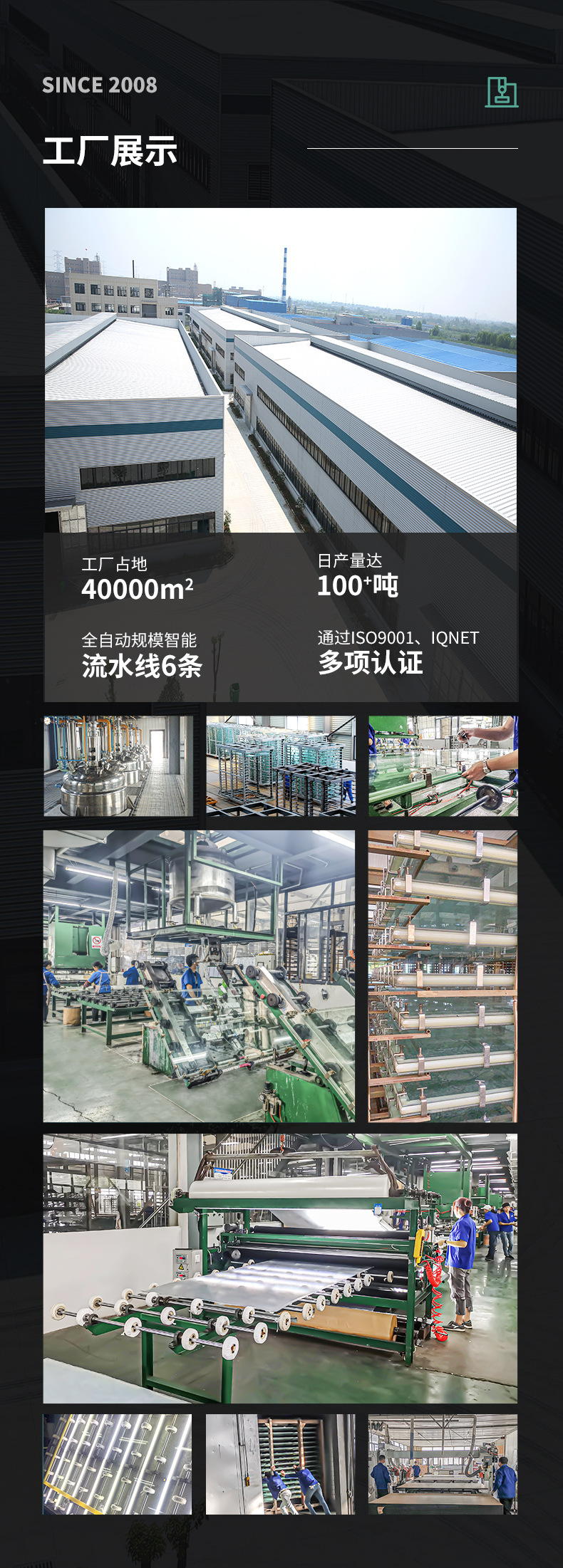 Wholesale acrylic sheet, high transparency organic glass sheet, frosted mirror surface, anti-static voltage acrylic sheet 1-300mm pic 10