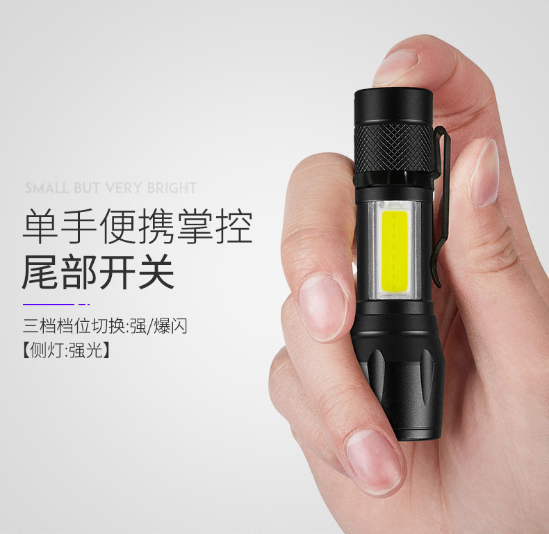 Cross-border exclusive flashlight, strong light rechargeable zoom, aluminum alloy side light strip, pen holder, long-range shooting, outdoor home small pic 13