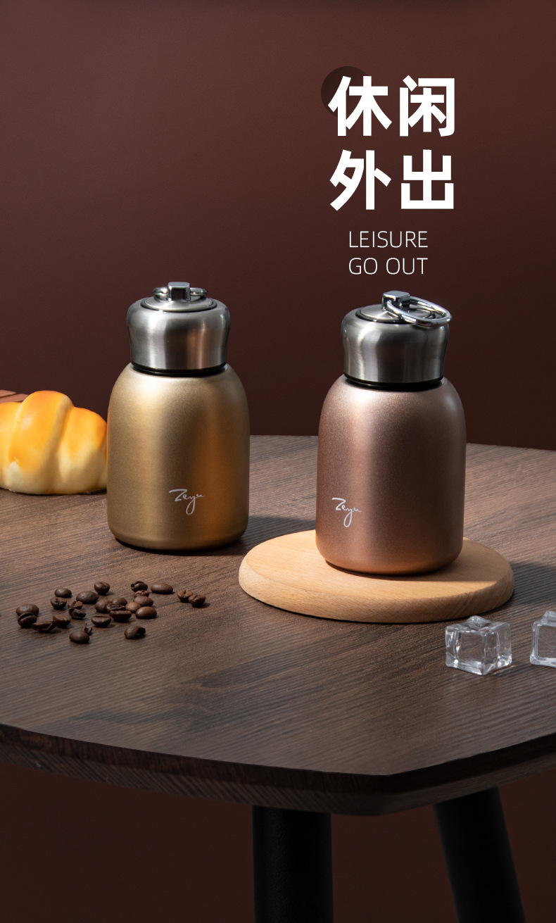 时尚迷你便携式水杯小胖丁时尚保温杯新款杯子礼品杯保温杯详情7
