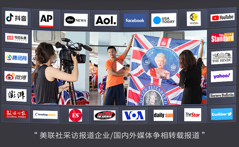 南非毕业肩带套装热升华学士服泛非洲毕业披肩CLASS OF绶带定 制详情20