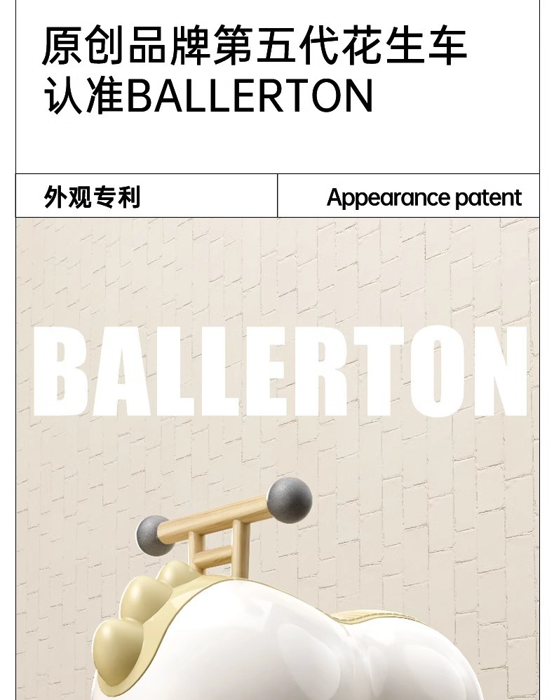 儿童花生车生日礼物送1-3岁男女宝宝扭扭车溜溜车滑行车批发玩具详情5