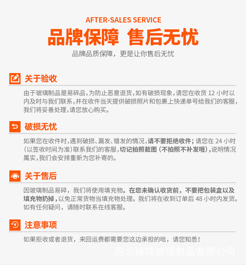 茶壶家用玻璃泡茶壶耐高温茶水分离单壶办公室沏煮花茶壶茶具套装详情18