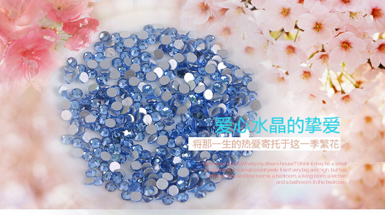 厂家直销平底水钻 水晶玻璃钻 美甲贴钻 diy手机壳材料 整包批发详情10
