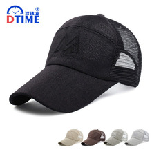Summer new outdoor sun protection cycling sun cap, casual quick-drying breathable sun protection adult baseball cap, unisex pic 21