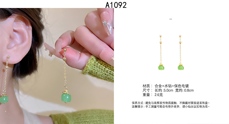 S925 Silver Needle retro pearl earrings for women, Korean ins style, high-end, niche and elegant stud earrings wholesale pic 29