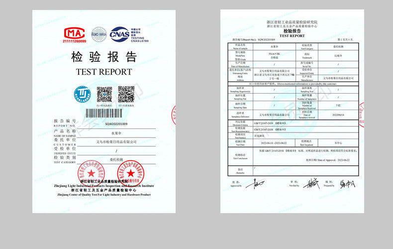 雨伞批发个性长杆高尔夫遮阳伞防紫外线大号太阳伞手动8k半自动伞详情17