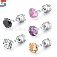 厂家钛钢时尚圆形锆石细针耳钉不锈钢电镀镶钻四爪双钻锆石耳环详情2