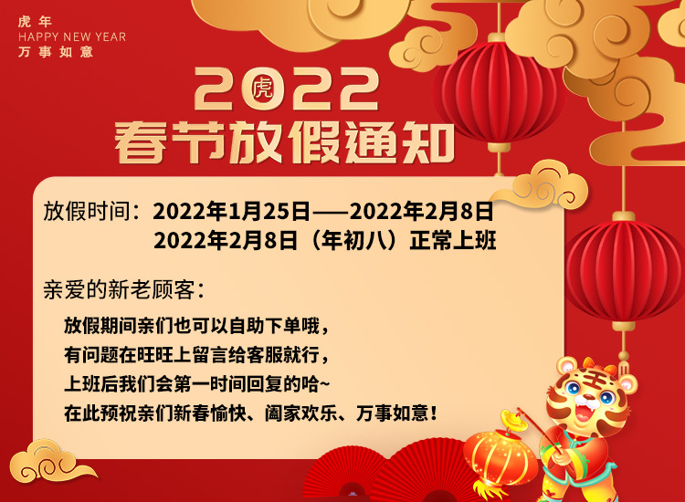 圆形火漆小蜡棒小蜡片68色信封封口封详情2