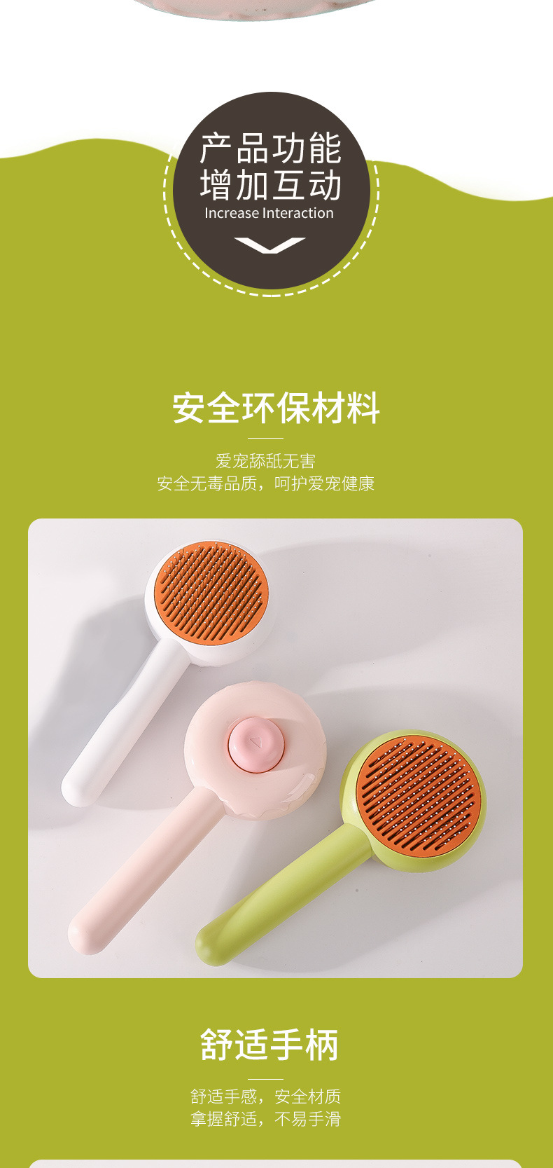 Donut pet cat hair comb, dog needle comb, anti-shedding brush, cat cake cleaning and hair removal products pic 8