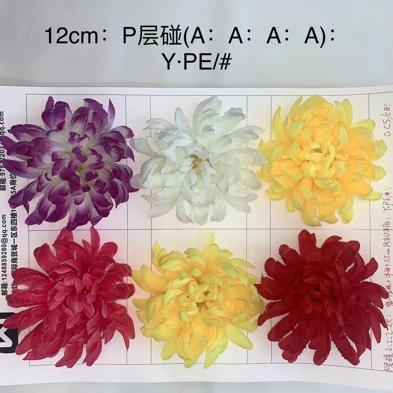 A comprehensive collection of artificial chrysanthemum flowers, peonies, cherry blossoms, tea roses, cheap and beautiful flower heads, carnations, artificial flower heads, and flower matching wholesale pic 26
