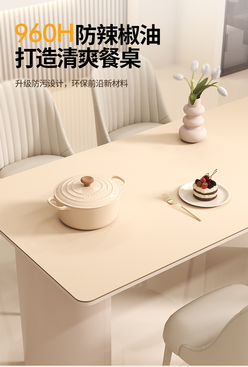 硅胶餐桌垫防水防油餐桌桌布轻奢高级感茶几垫防烫隔热桌面保护垫详情11