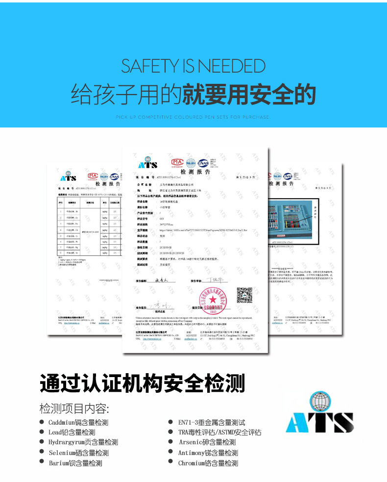 180 New wooden box painting set for children and students, watercolor pen set, art and drawing stationery gift box pic 15