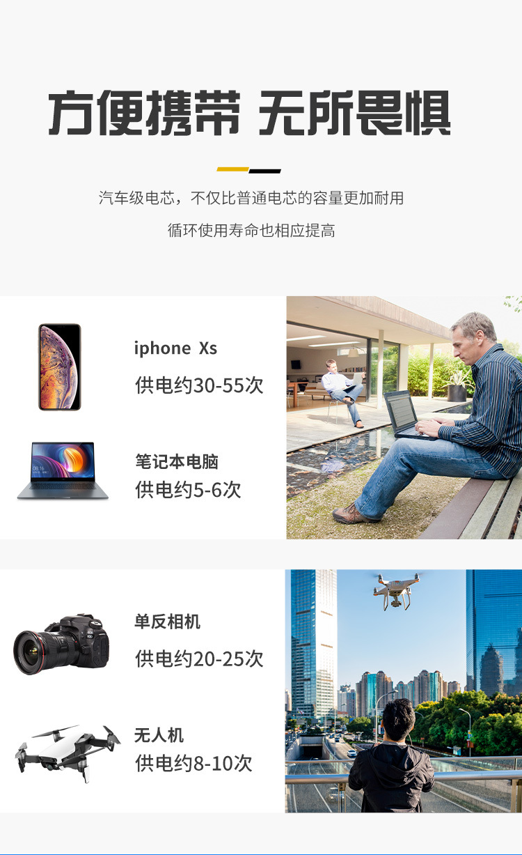普通款中文详情新款式_03.jpg