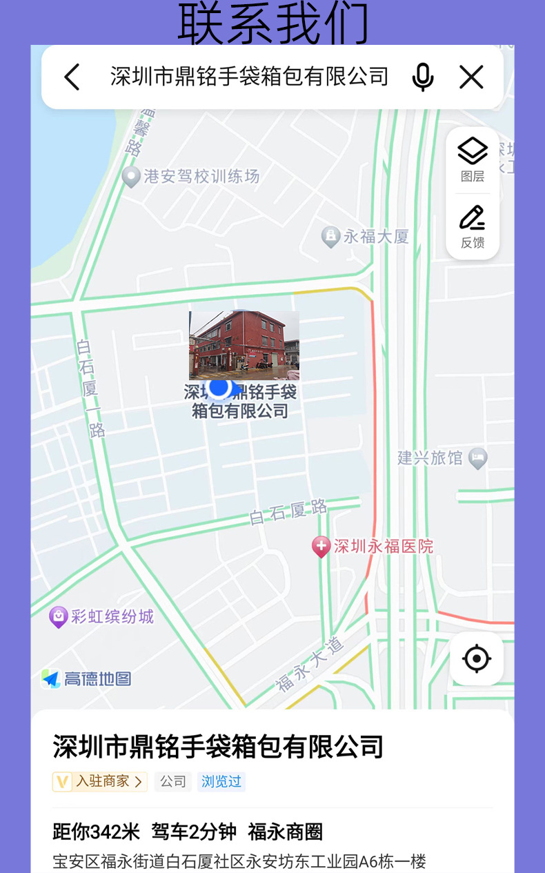 PU手提防水多功能化妆包便携大容量化妆品高颜值洗漱包旅行收纳包详情15