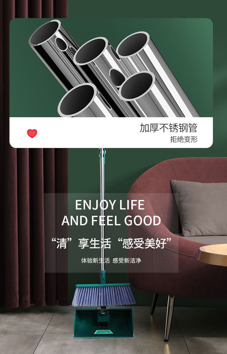 Ruilida broom Set, a household broom combination with double snap-lock folding, does not stick to hair when folded, is a perfect tool for sweeping and cleaning pic 18