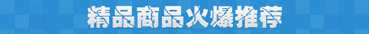 铝合金强光 亚马逊 A100 伸缩调焦户外手握式 T6 礼品 强光手电筒详情2