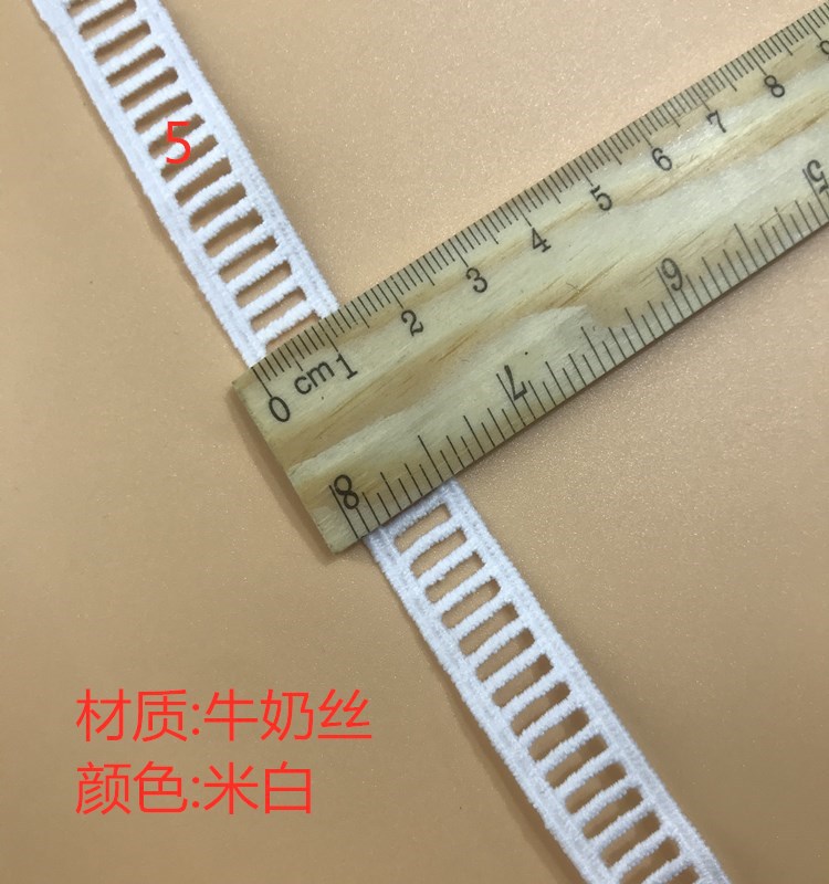 微信图片_20200907103154