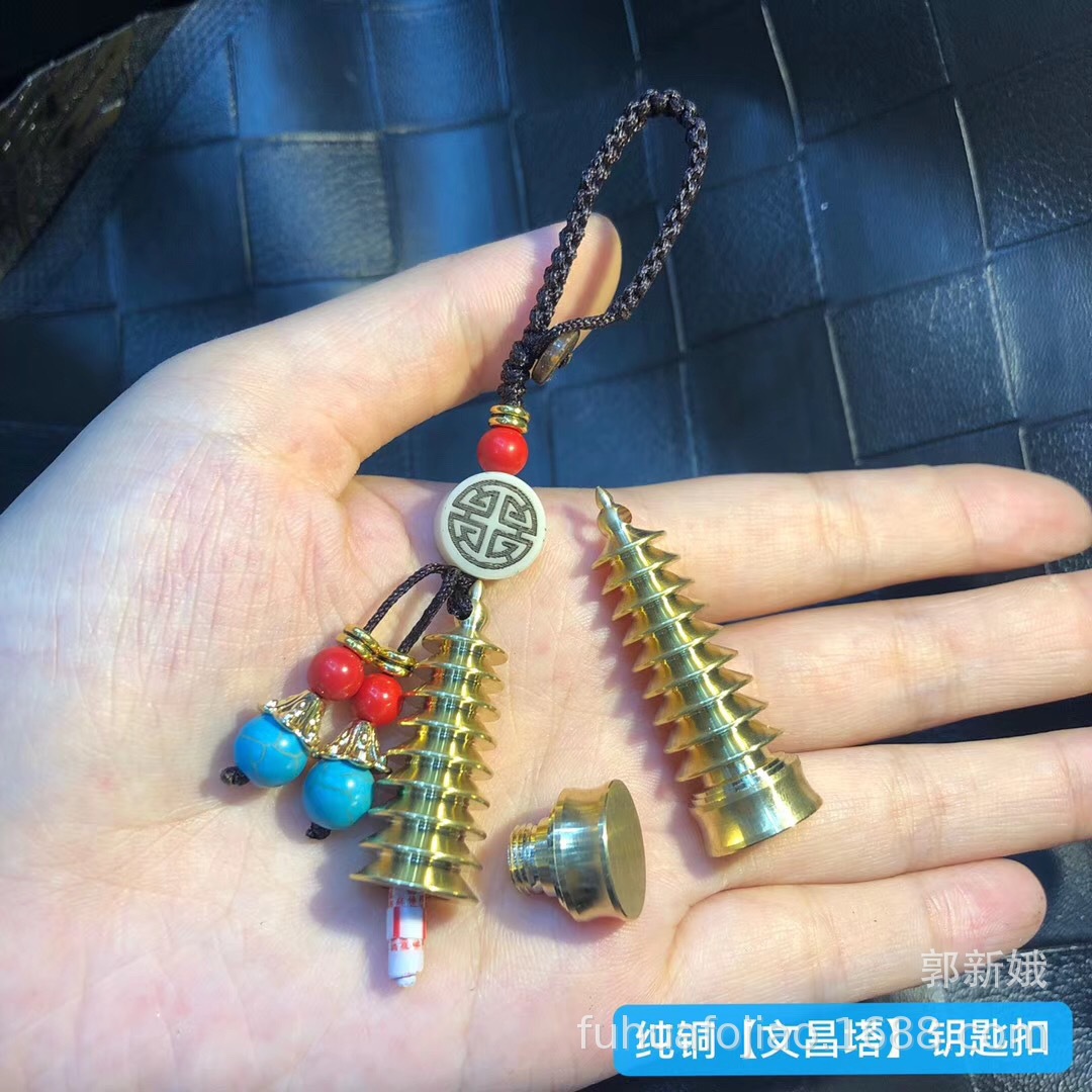 微信图片_20190918132659