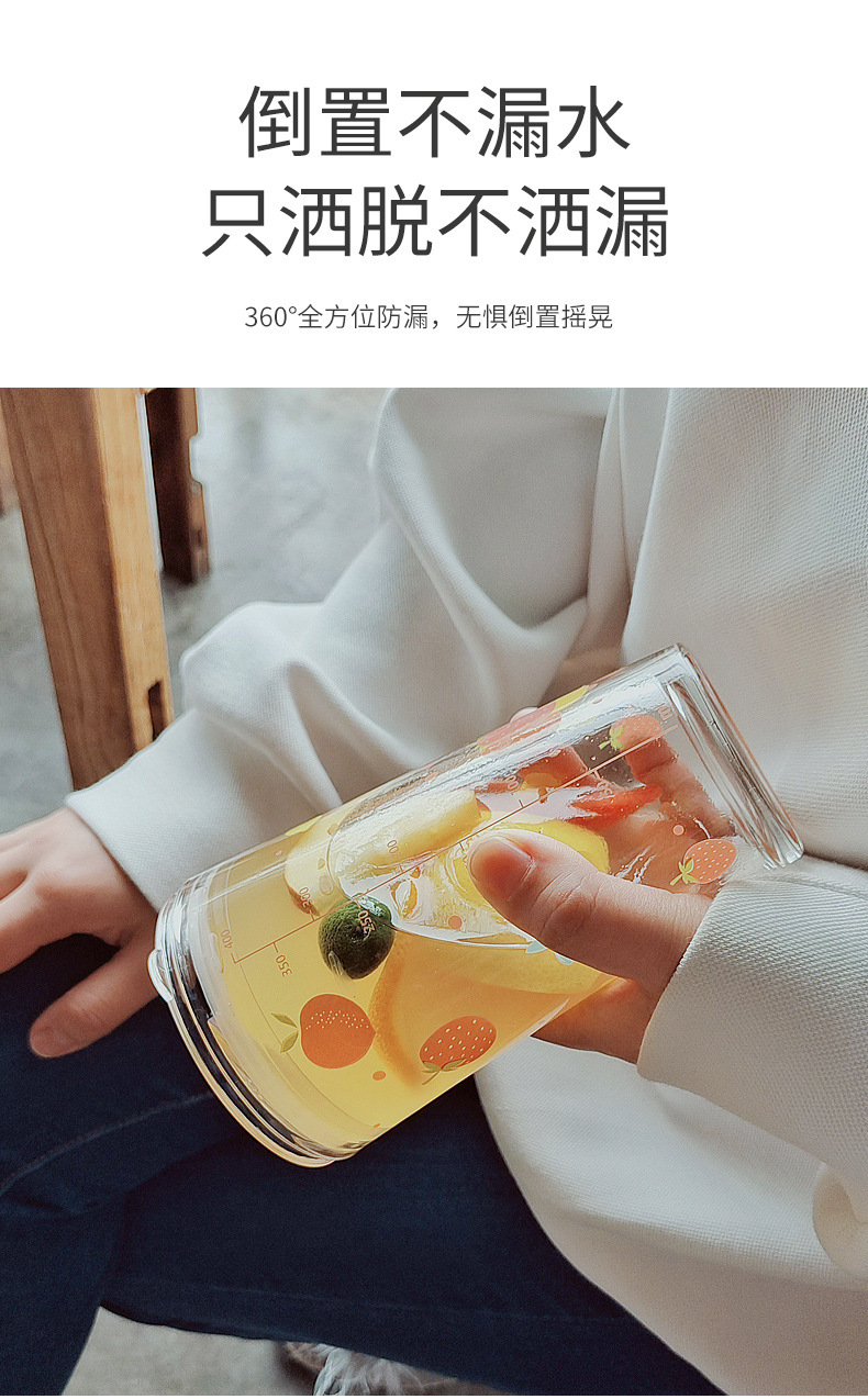卡通印花玻璃杯带吸管饮料杯可爱办公室刻度牛奶杯创意果汁喝水杯详情6