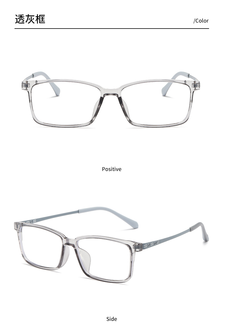 TR90 steel temple, suitable for both men and women, retro square frame, gold and rubber hybrid spectacle frame, can be paired with myopia glasses 81345 pic 15