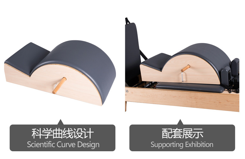 厂家直销 普拉提平床 普拉提五件套 Pilates 普拉提器械详情25