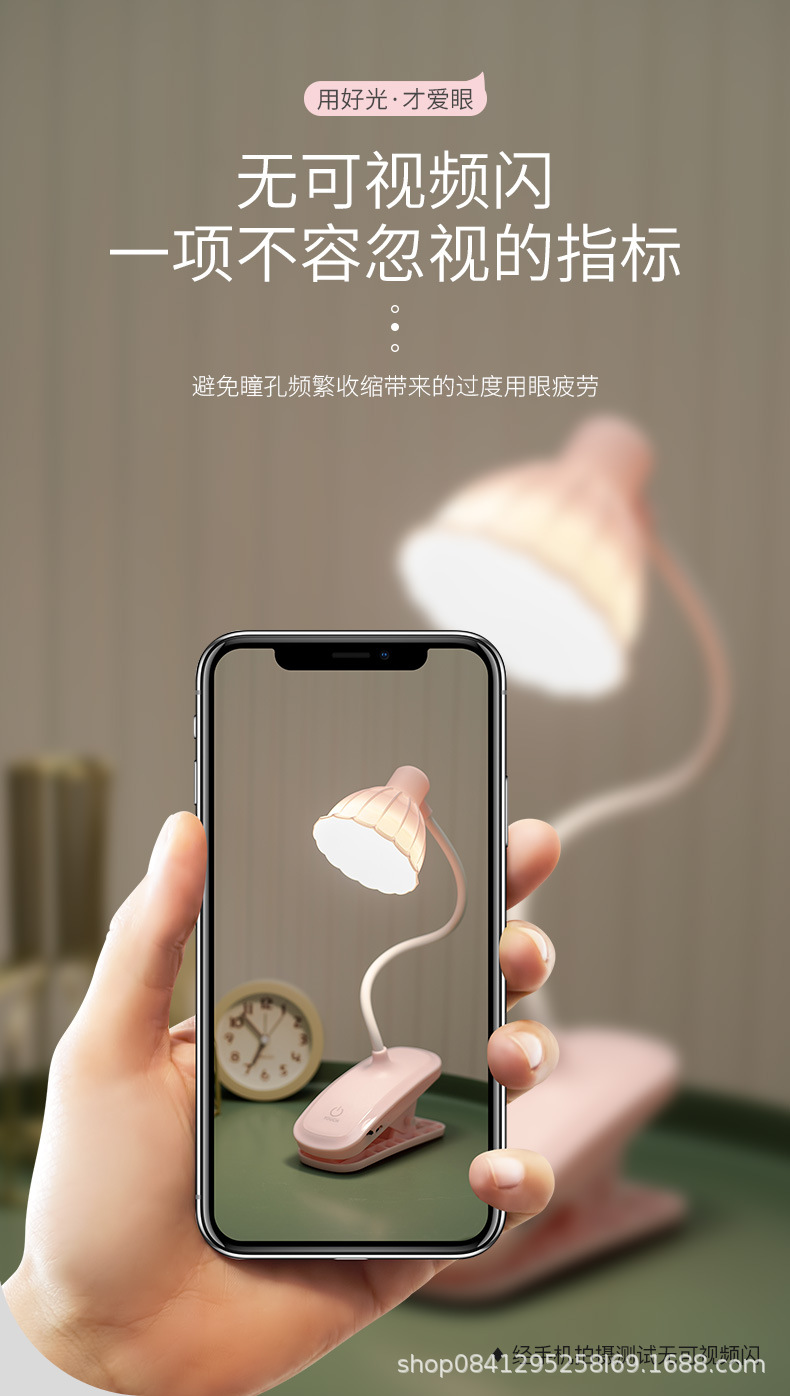 跨境夹子台灯 学生宿舍床头灯 阅读护眼台灯 触摸USB台灯详情10