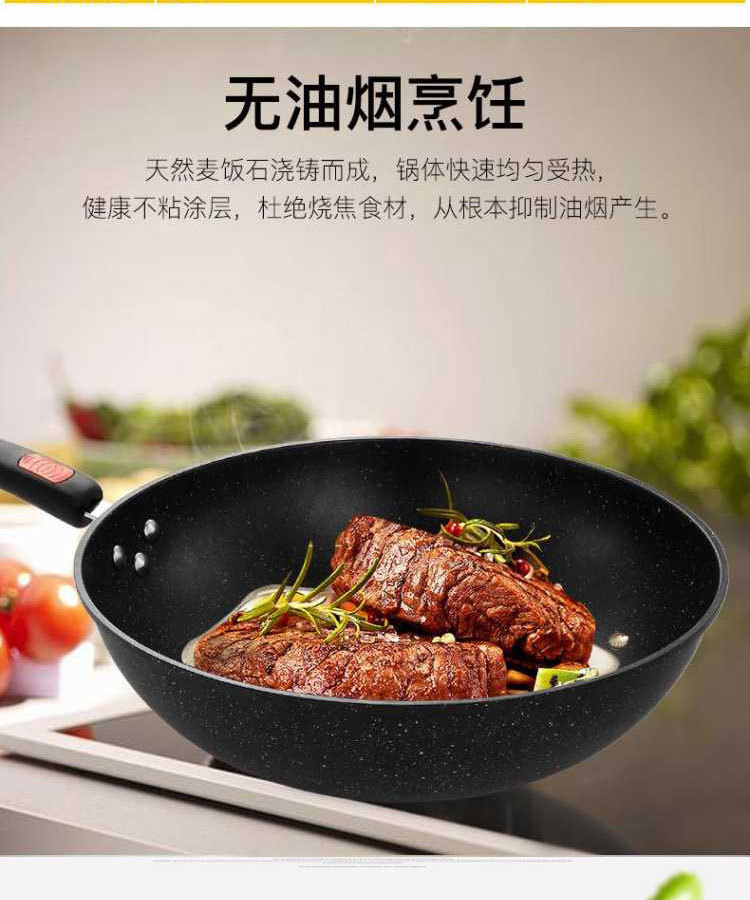 描述图_9