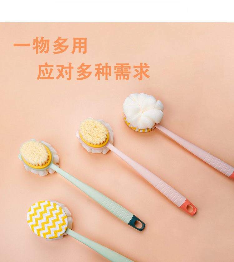双面搓澡神器浴刷长柄软毛洗澡刷可拆卸搓澡巾沐浴球强力搓背刷子详情9
