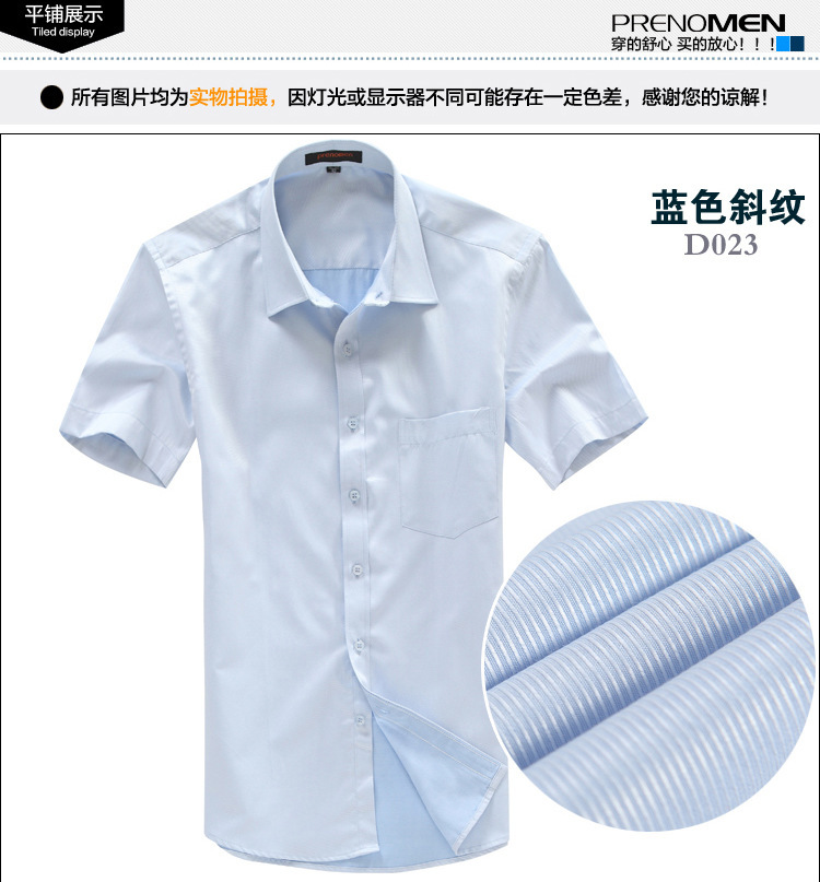 Camisa de hombre de manga corta camisa de negocios de hombre blanco slim fit ropa de trabajo de manga corta camisa de hombre logo bordado pic 38