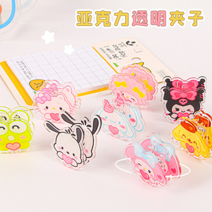 不锈钢圆形钢夹 强力多规格大小号山形夹 文具夹金属票据文件夹子详情3