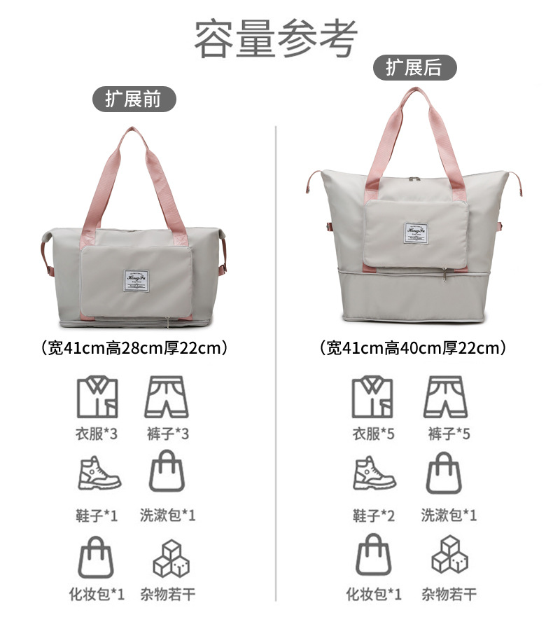 Wholesale dry and wet separation sports hand-held shoulder bags, yoga and fitness bags, folding and storage large-capacity travel bags, LOGO pic 9