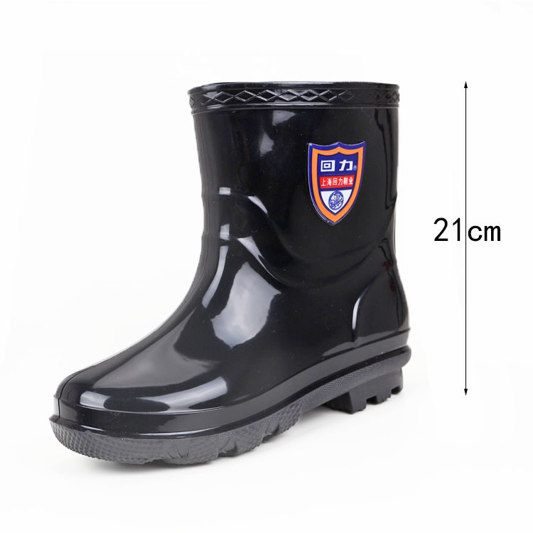 回力雨鞋588-7