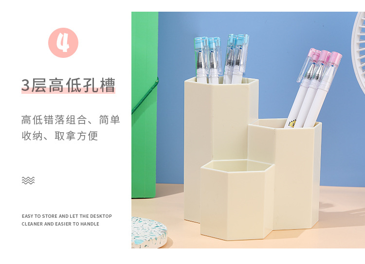 An ins minimalist hexagonal creative pen holder for dormitory and office stationery desktop storage, a student storage box decoration pic 7