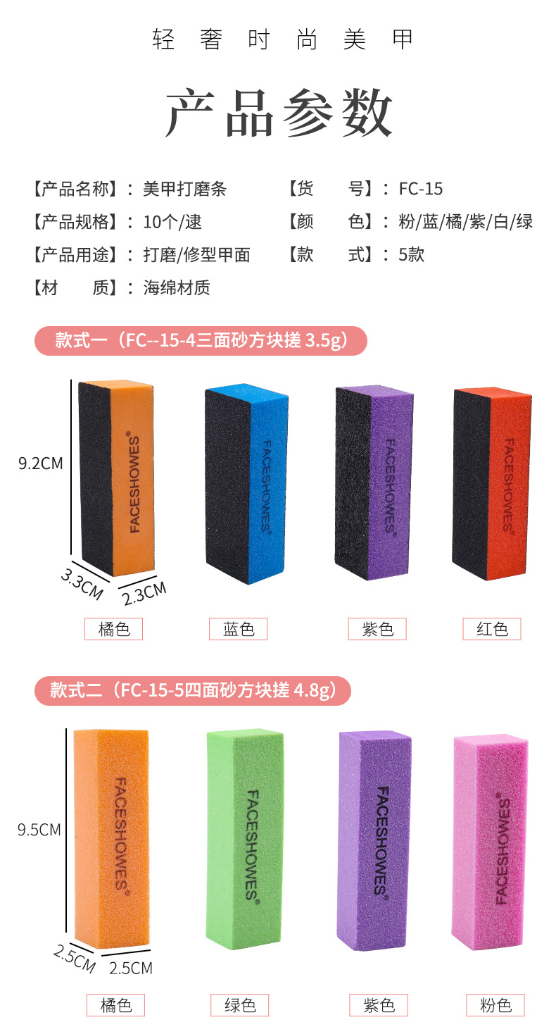 详情_05