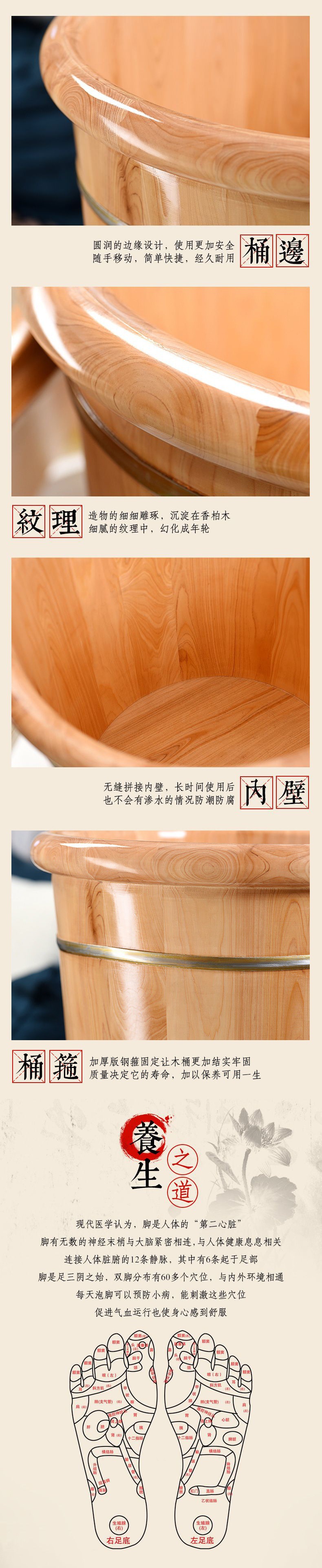 泡脚桶 木桶香柏木家用洗脚盆木盆加厚足浴桶足浴盆按摩高代发详情2