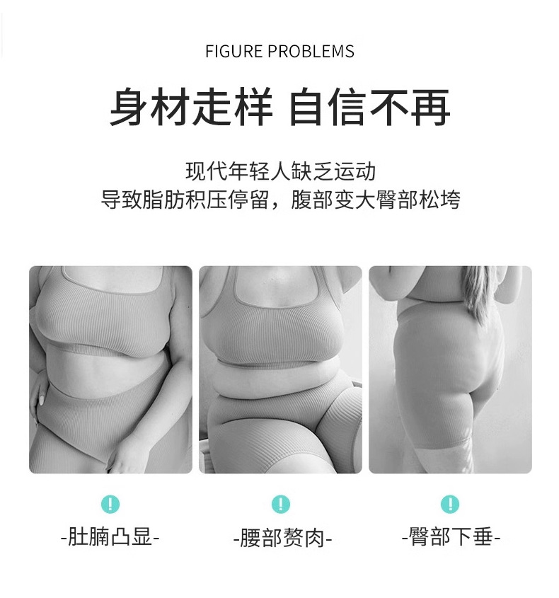 冰感抗菌低腰超薄轻塑身悬浮裤冷纱无痕交叉收腹提臀透气安全裤女详情7