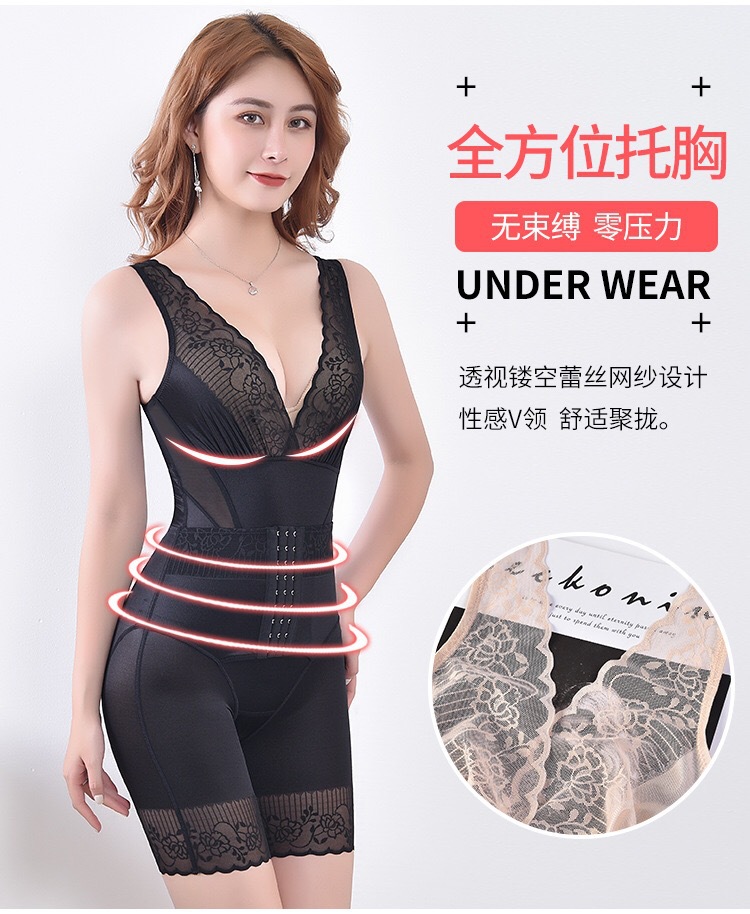 Beauty G Plan Body Shaping Garment, genuine belly tightening pants, postpartum one-piece garment, back release style with front button corset underwear pic 13