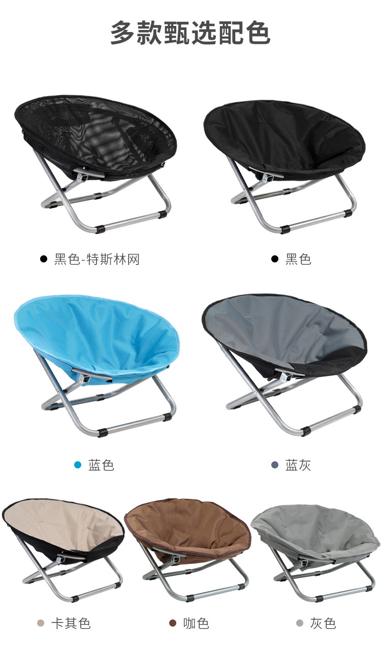 折叠式宠物床椅便携式圆形高架猫床防水小狗帕帕桑椅宠物月亮床椅详情9