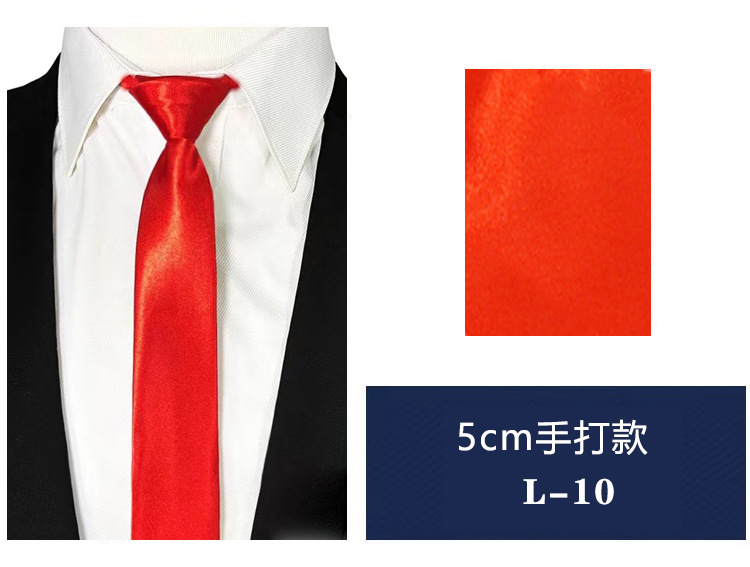 新款时尚休闲商务西装正装男士领带工作结婚学生职业懒人免打休闲详情18