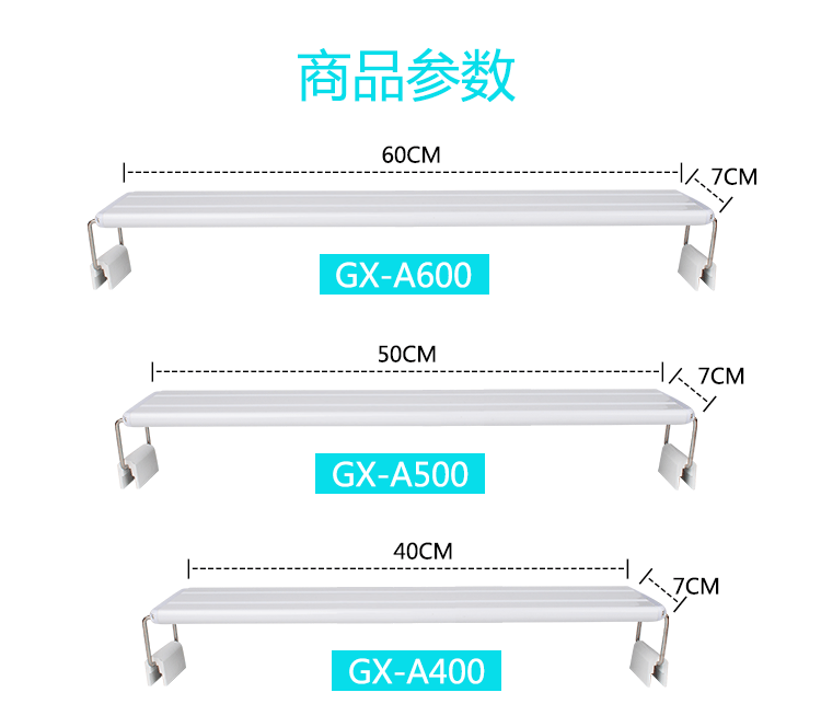 Aquarium fish tank LED aquatic plant light stand, full-spectrum lighting, grass light, fish tank stand light, small fish tank stand light pic 26
