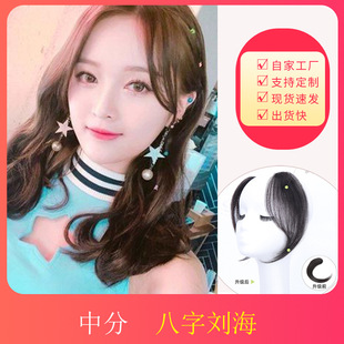 欧美人发短T型蕾丝假发真人发短头套分缝手织human hair shortwig详情13