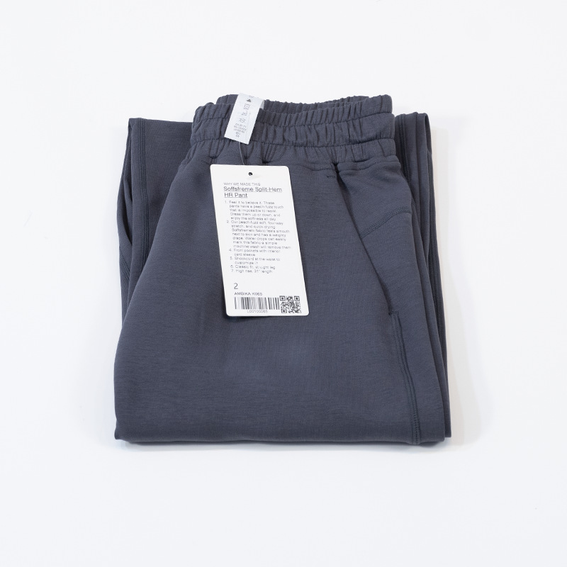 瑜伽服肌理垂感开衩裤阔腿长裤直筒高弹柔软女士运动详情18