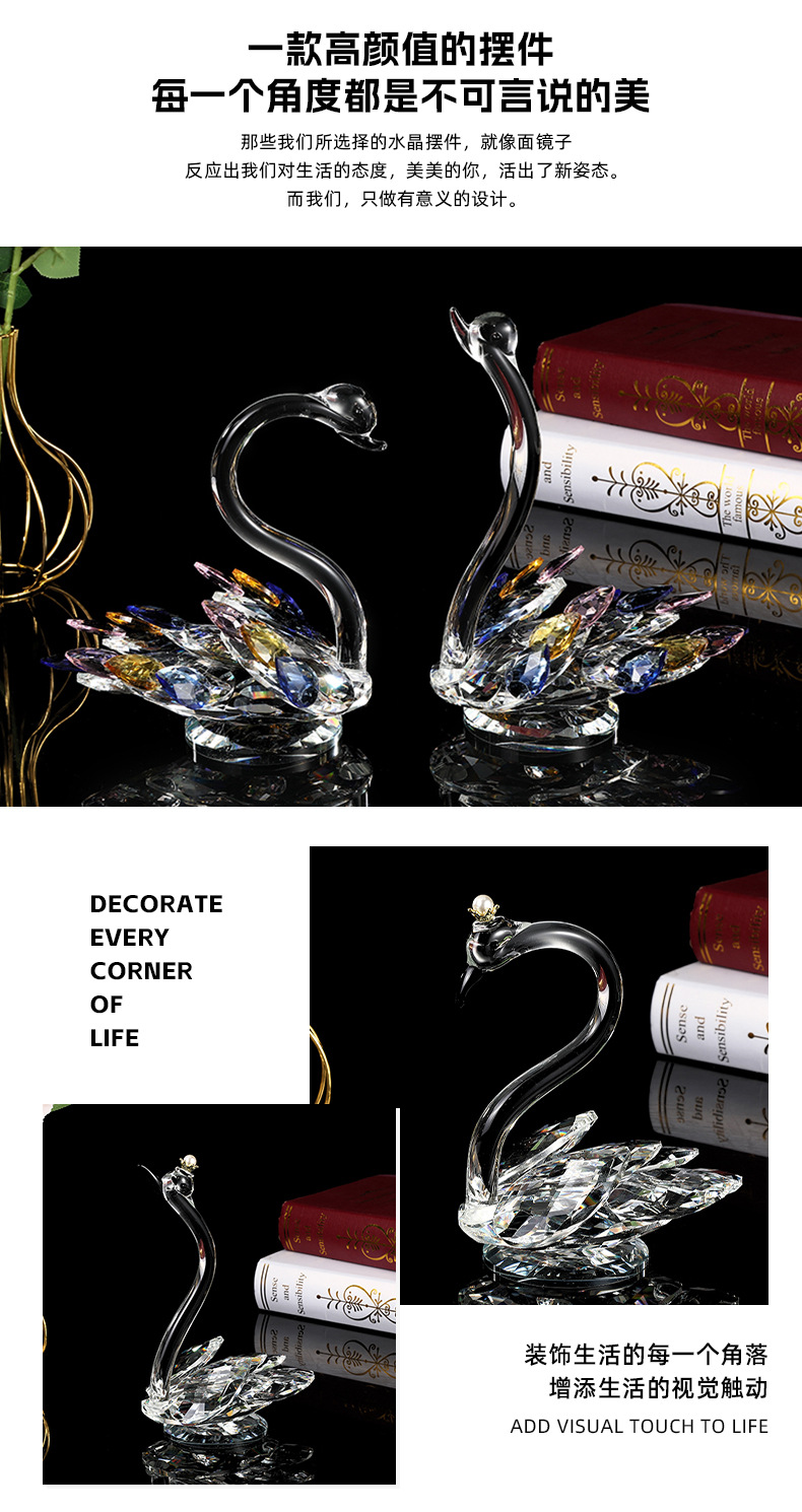 Simple swan ornaments in the living room, light luxury and creative crystal handicrafts, birthday and wedding gifts, crystal swan ornaments pic 3